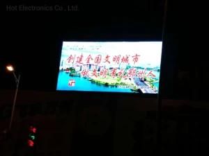 Big Board Screen Pantalla LED Outdoor