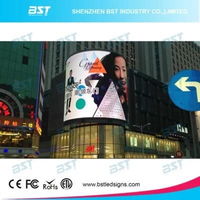 P8mm Outdoor Advertising Curved LED Display for Vivid Videowall