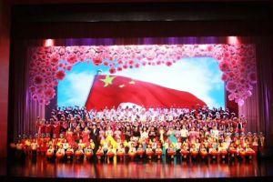 P4.81 HD Indoor Full Color LED Display for Rental (P3.91)