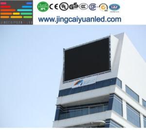 China P10 Outdoor Full Color LED Display