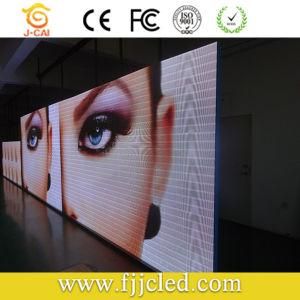 Indoor High Brightness P5 LED Advertising Display Screen