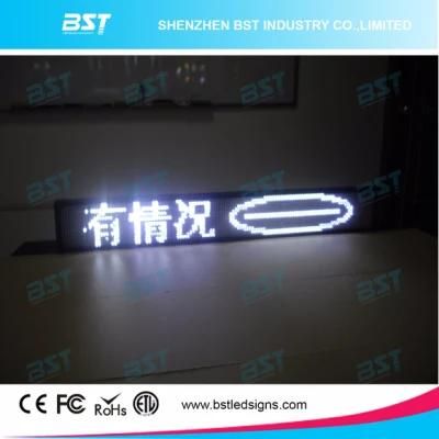 P6 White Color Programmable Taxi Rear Window LED Moving Sign