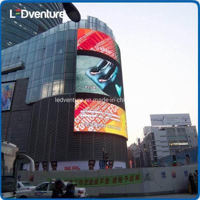 High Light Outdoor Front Service LED Wall Display