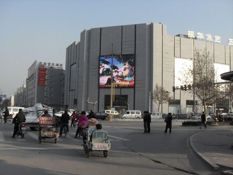 P6/P8/P10 High Brightness Outdoor LED Display Screen for Advertising