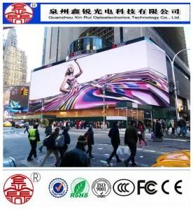 P8 Outdoor LED Digital Display Advertising Wholesale High Brightness Screen