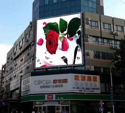 Shenzhen Manufacturer Commercial Advertising LED Screen Pitch 6.67mm Outdoor Customized Full Color LED Display Signage
