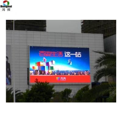 Full Color P5 Outdoor Video LED Display for Advertising Screen