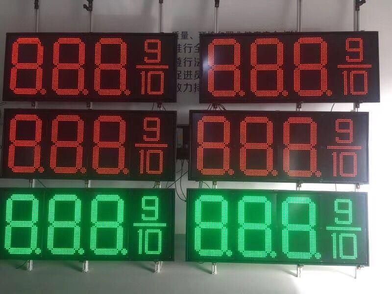 LED Gas Price Sign LED Oil Gas Price Screen LED Gas Price Changer Sign