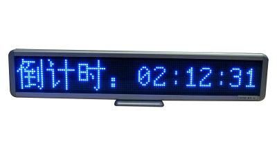 Blue Color LED Desktop Display (BST-C16128B)