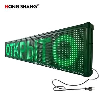 Small Information Board LED Display Module Outdoor Advertising Screen