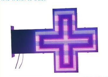 768*768 Pharmacy Cross LED Sign Doule Side P8 Full Color LED Display