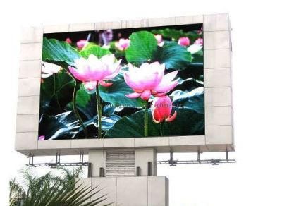 Outdoor P16 1r1g1b Full Color LED Screen