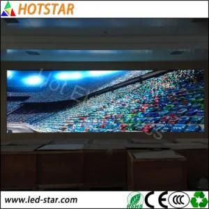 Small Pixel Pitch P1.875 Advertising LED Display Screen Indoor