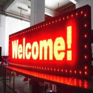 Single Red Semi-Outdoor &amp; Outdoor P10 LED Text Advertising Display