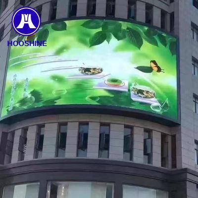 High Refresh Rate Outdoor P4 SMD1921 LED Display Screen