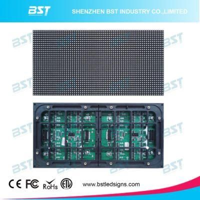 P5 Front/Rear Access Outdoor Display LED Module