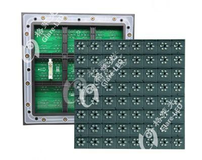 P31.25 Outdoor Advertising Screen LED Video Wall Screen RGB Dual Color LED Display Panel Module
