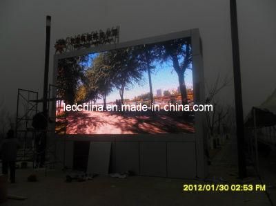 Outdoor P8mm High Definition Video LED Display