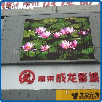 2022 High Brightness P5 Waterproof Outdoor LED Display Panel