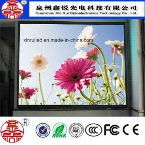 SMD P10/P8/P6 Outdoor High Brightness LED Screen Video Wall