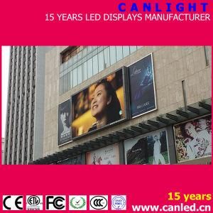 Highest Cost Effective Outdoor P10 Fixed Full Color LED Display Screen for Advertising