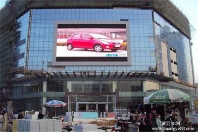 P8/P10 Advertising Display Screen Full Color Video LED Display Panel
