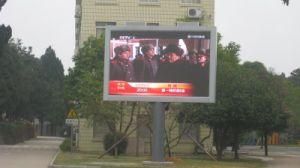 640X640mm Outdoor P5 LED Screen High Refresh Rate