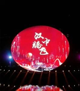 Round Outdoor Customed Design LED Display Screens