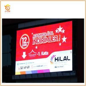 Indoor P10 SMD Full Color LED Display (High end)