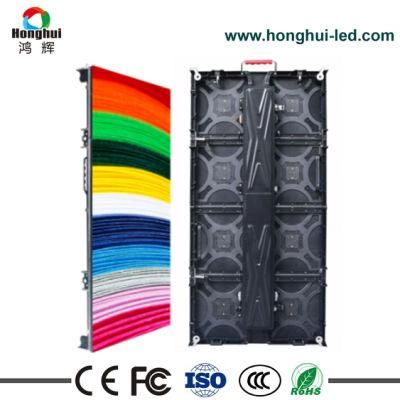 Outdoor Full Color Curve P3.91 P4.81 Rental LED Display for Advertising Panel Screen (500*500mm)