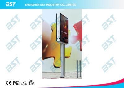 P5 Outdoor Street Lamp Pole Double Side LED Display Screen