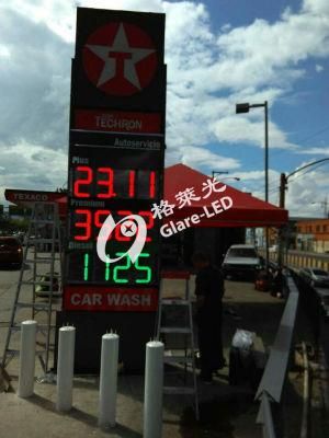 Iron Board 16inch 8.888 for LED Gas Price Sign Oil Gas Station Petrol Price Custom Available