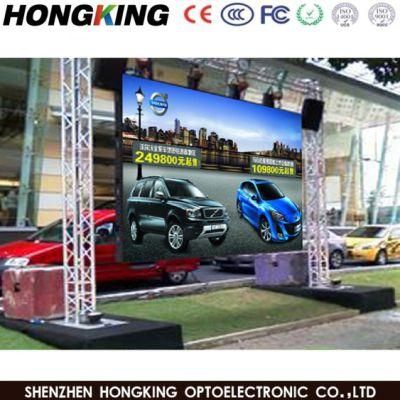 4K 2K Input Player 1080P Indoor /Outdoor Dance Floor Rental Background Wall Display