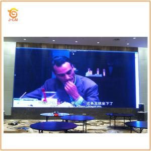 Indoor P6 SMD Full Color LED Display for Long Life-Tolerance