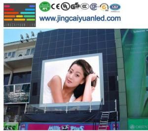 Full Color LED Advertising Board Screen Outdoor (P5mm)
