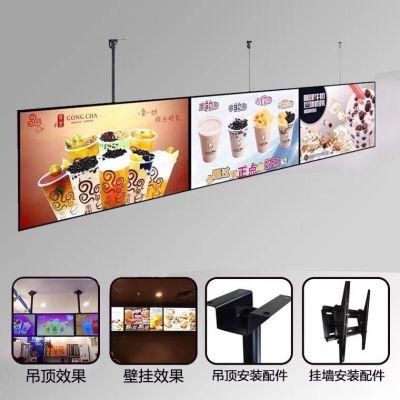 HD Price List Super Thin Advertising Video Wall 55inch LCD Display for Store