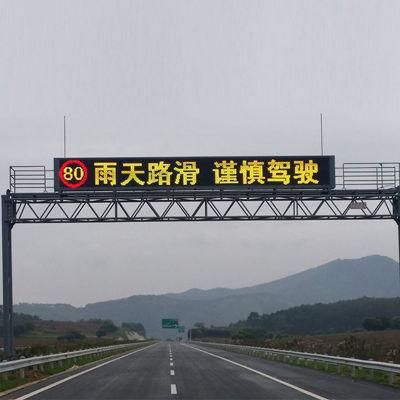 P16 Variable Message Signs Fixed Roadside Highway Guidance LED Display