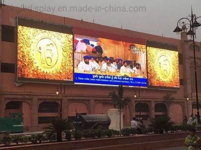 High Quality RGB LED P8 Outdoor LED Advertising Display Panel