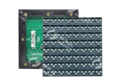 P18 Programmableled Signs Outdoor LED Display Module