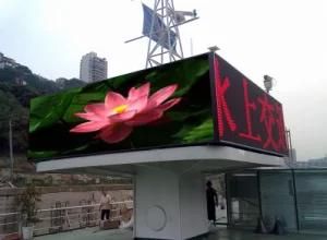 2K Super Clear Paper Thin LED Display Screen Panels