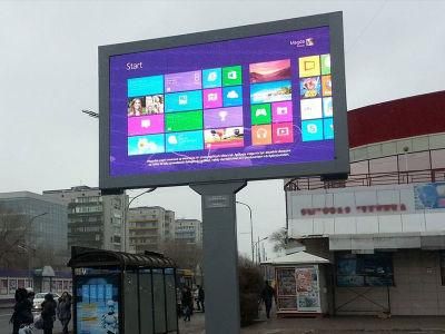 SMD Full Color LED Display Outdoor Giant LED Screen P16 256X256mm