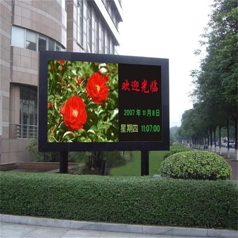 Outdoor Waterproof Fixed Installation P4mm Advertising LED Display Screen