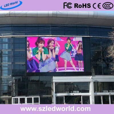 Outdoor P5 Full Color for Fixed LED Screen