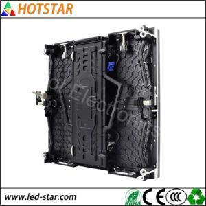 P2.97 HD LED Animals Display Screen Party Event Cinema