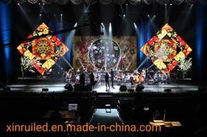 Xinrui P3.91/ P4.81 Indoor Rental LED Full Color Display Panel