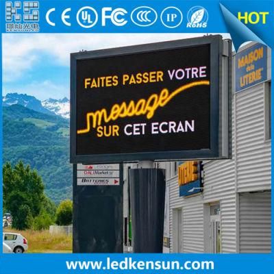 P6.67 P8 P10 Front Service Fixed Pantallas Exterior LED Video Wall Display Billboard Sign Board Signage Advertising Outdoor LED Screen