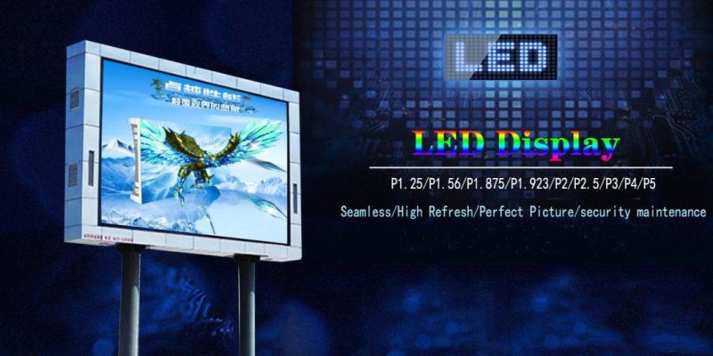 P8 Commercial Advertising Outdoor LED Full Color Display Screen