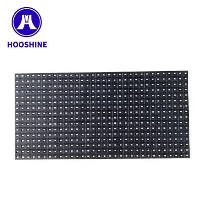 Semi-Outdoor P10 SMD Green LED Module