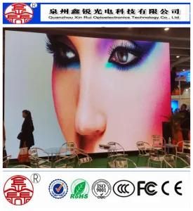 Good Quality High Resolution P2.5 Indoor Full Color LED Screen Display