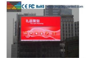 High Definition Night Club Full Color LED Display